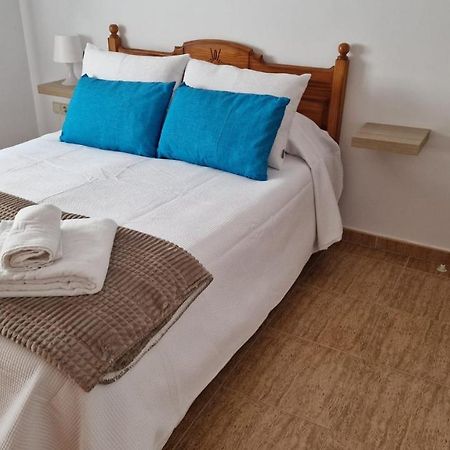 Apartamento Baeza Cozar 1 Apartamento Exterior foto