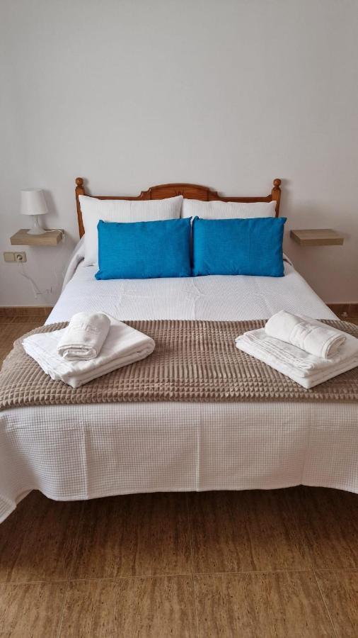 Apartamento Baeza Cozar 1 Apartamento Exterior foto