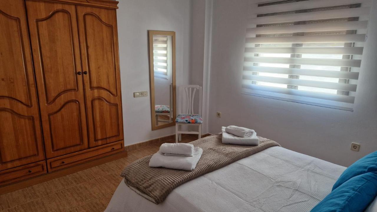 Apartamento Baeza Cozar 1 Apartamento Exterior foto