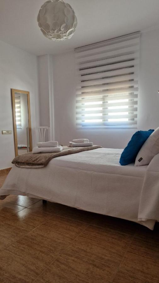 Apartamento Baeza Cozar 1 Apartamento Exterior foto