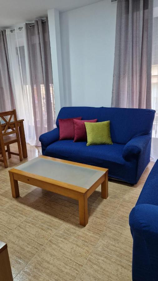 Apartamento Baeza Cozar 1 Apartamento Exterior foto